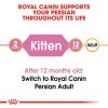 Royal Canin Persian Kitten Dry Cat Food 4kg