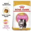 Royal Canin Persian Kitten Dry Cat Food 4kg