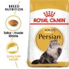 Royal Canin Persian Adult Dry Cat Food (2Kg)