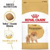 Royal Canin Pomeranian Adult Dry Dog Food (1.5kg)