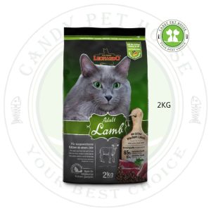 Leonardo Cat Food - Adult Lamb 2kg