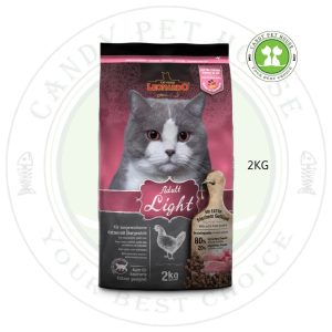 Leonardo Cat Food - Adult Light 2kg